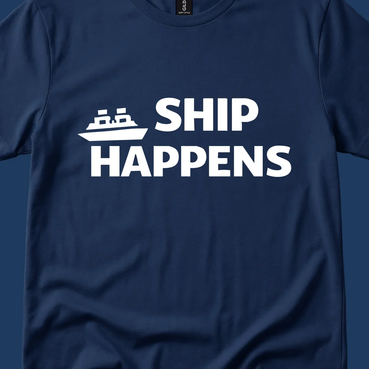 Ship Happens text and illustration. Nautical humor design for boat owners.