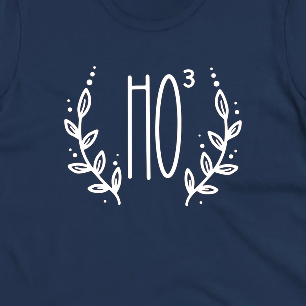 The Holiday Tee logo with stylized text HO³ framed by decorative branches.