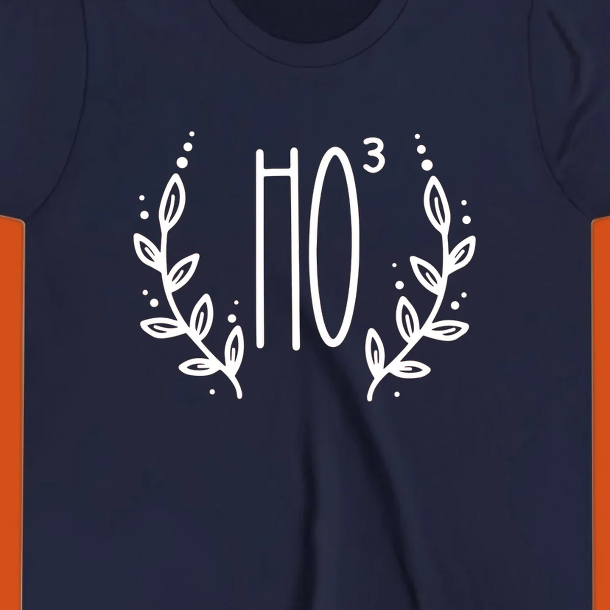 The Holiday Tee logo with stylized text HO³ framed by decorative branches.