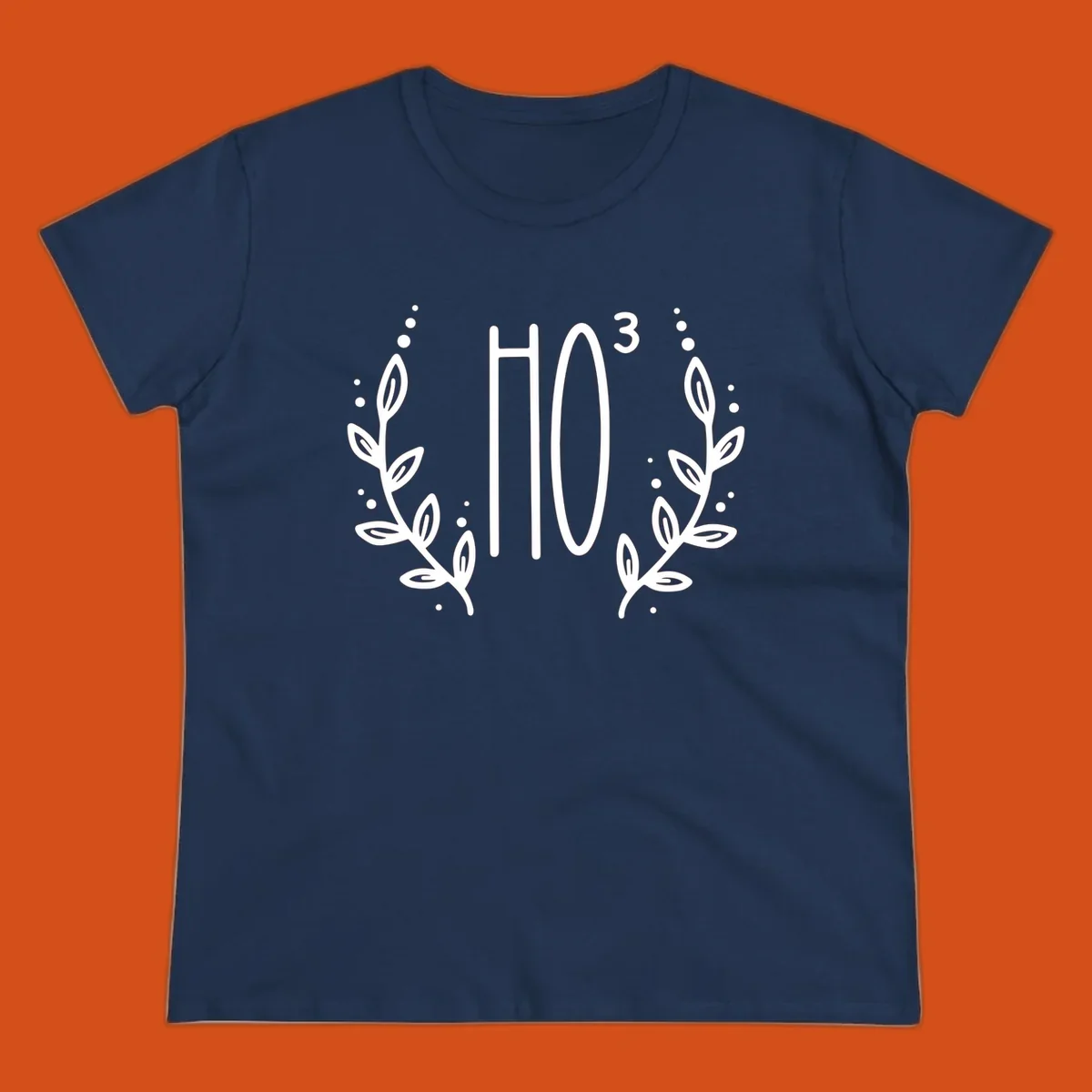 The Holiday Tee logo with stylized text HO³ framed by decorative branches.