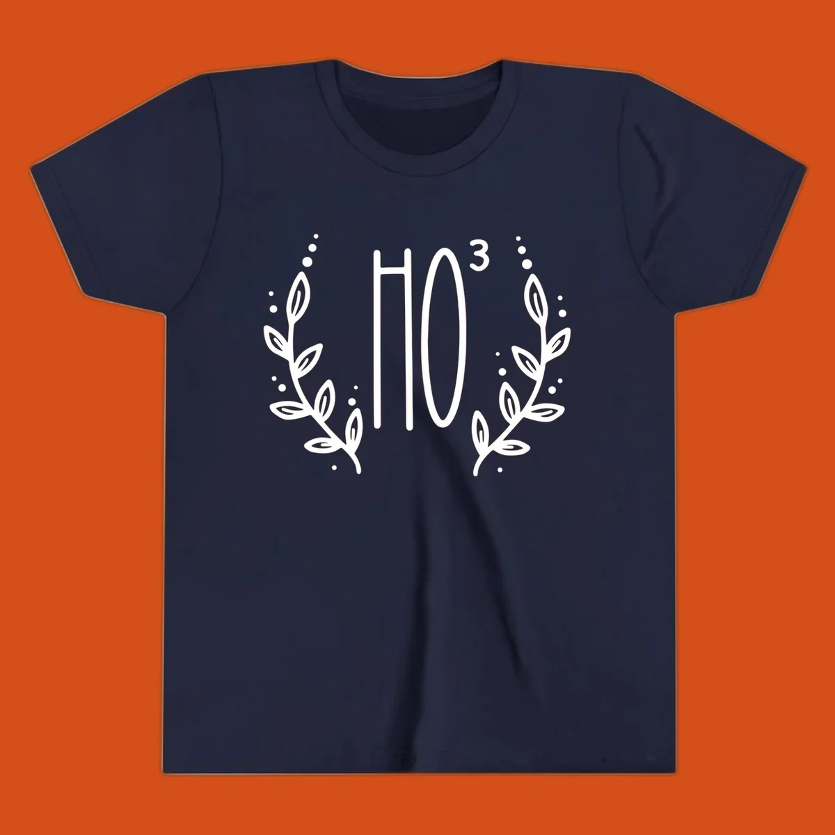 The Holiday Tee logo with stylized text HO³ framed by decorative branches.