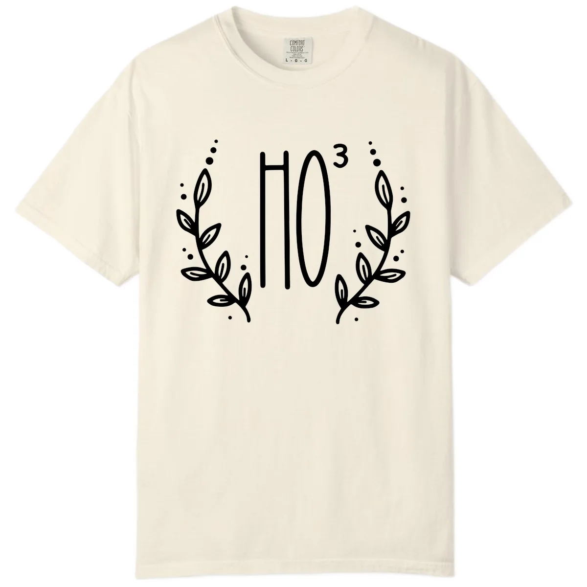 The Holiday Tee Logo Comfort Color in Ivory