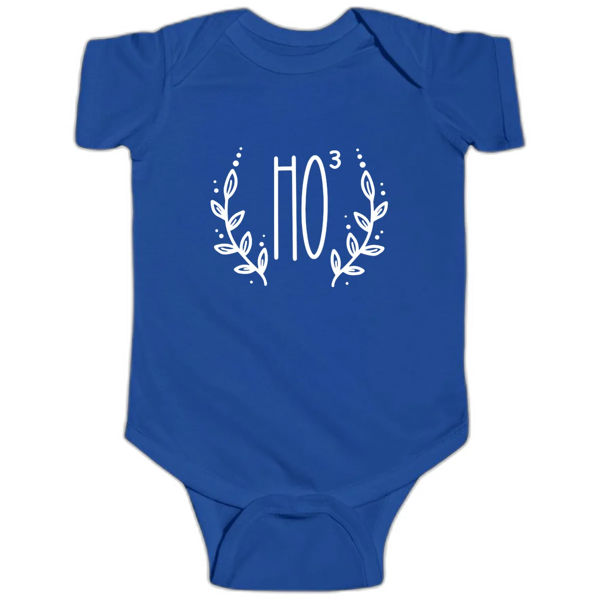The Holiday Tee Logo Baby Onesie in Royal