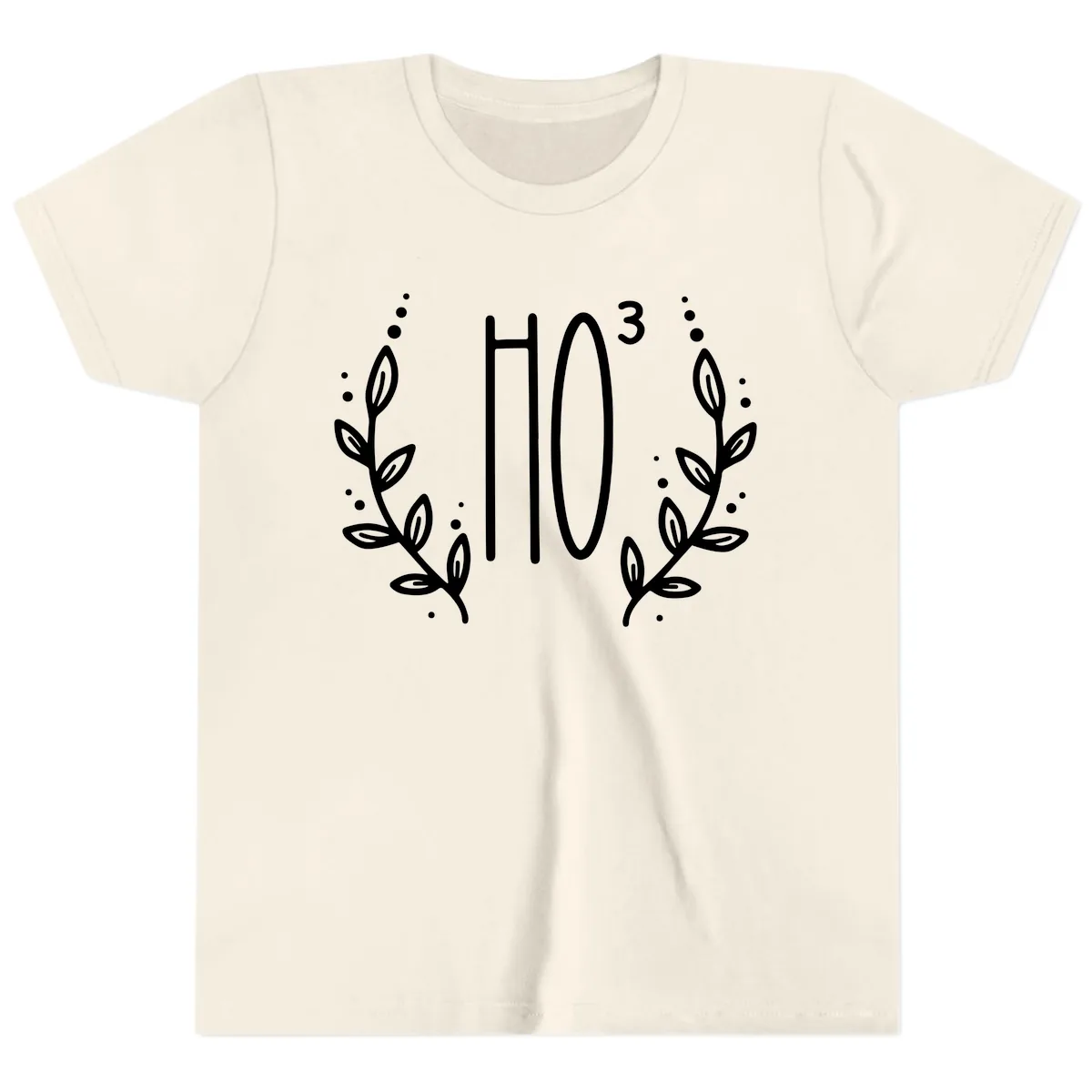 The Holiday Tee Logo Youth T-Shirt in Natural