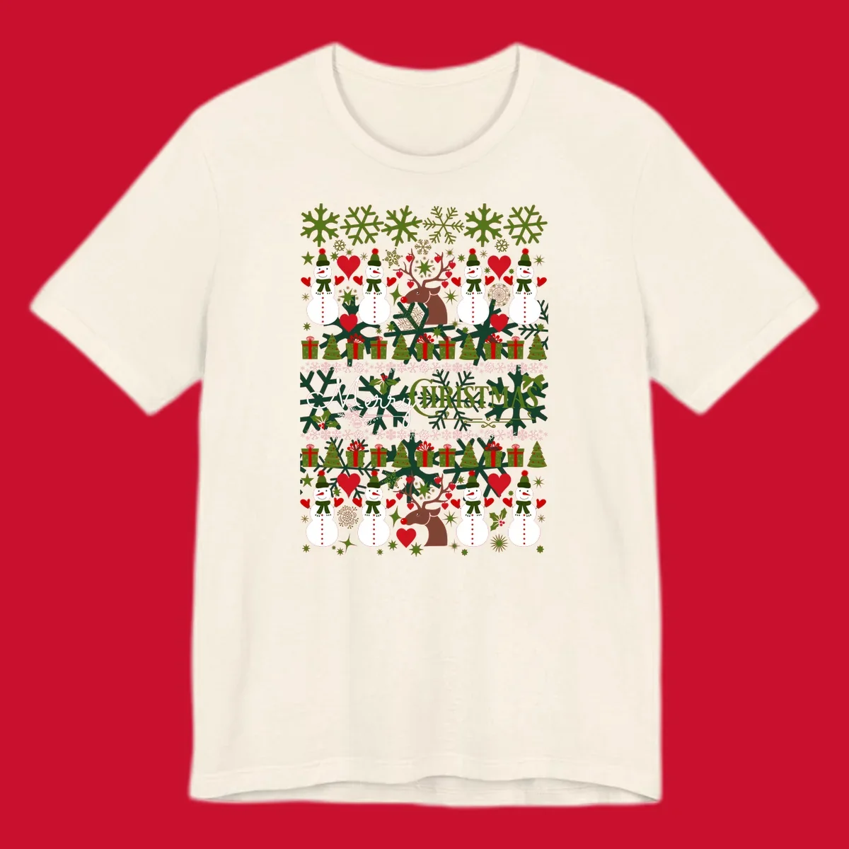 Ugly Christmas snowman and reindeer pattern with Merry Christmas text.